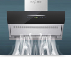 煙機(jī)系列